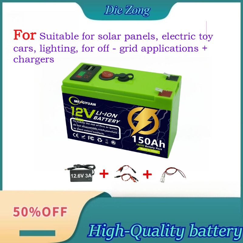 Fish Finder Charger - Weltweit neue 12,6-V-60-~150-Ah-Batterie für Solarmodule, Fischfinder,