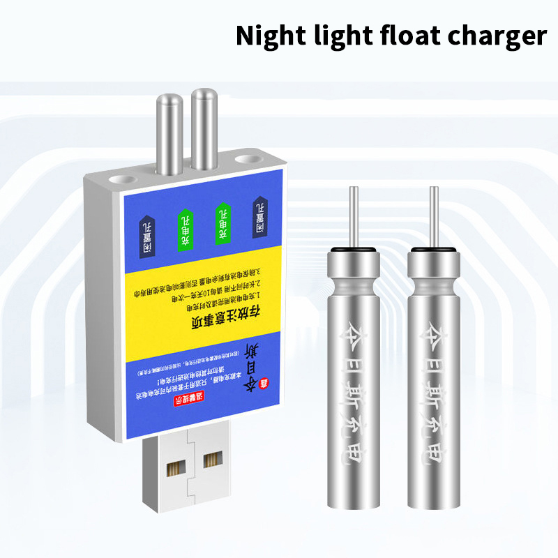 Fish Finder Charger - Wiederaufladbarer USB-Ladeadapter für CR425-Batterien, Angelzubehör, Bissanzeiger,