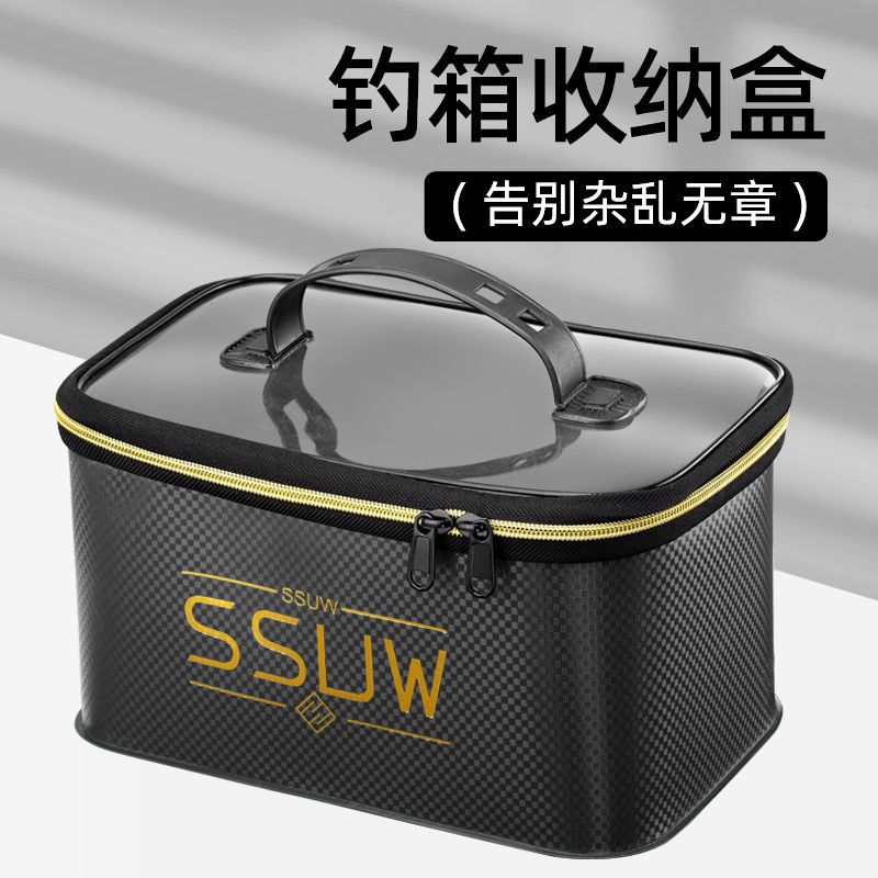 Fish Finder Case - Aufbewahrungsbox für Angelboxen, Angelzubehör, Aufbewahrungsbox für
